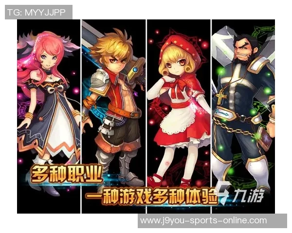 九游会APP下载-九游会APP,解锁数字娱乐新体验 九游会APP下载-九游会APP,解锁数字娱乐新体验