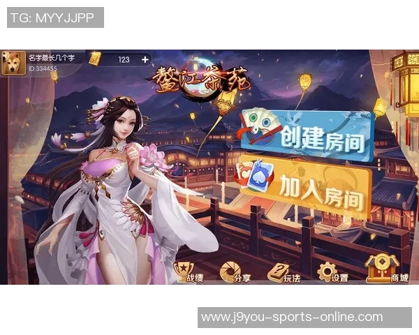 j9九游会真人游戏第一品牌-J9九游会-真人游戏领域的领航者