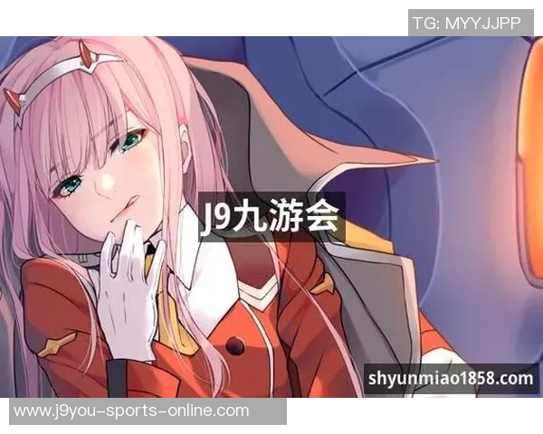 j9九游会入口j9-探索J9九游会平台的魅力元素与社区活力