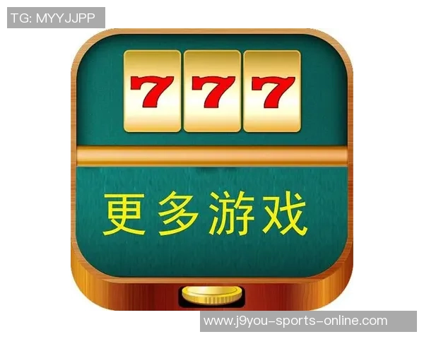 九游会J9官网安全吗-九游会J9官网，确保安全，值得信赖的娱乐平台