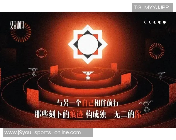 九游会代理政策-发掘九游会代理政策中的精髓与合作机遇 九游会代理政策-发掘九游会代理政策中的精髓与合作机遇