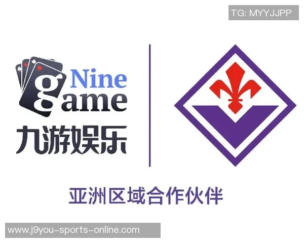 九游会俱乐部-九游会俱乐部,互联网娱乐的新领地 九游会俱乐部-九游会俱乐部,互联网娱乐的新领地