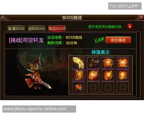 九游会体育app下载-徜徉数字赛场，探索九游会体育app的魅力